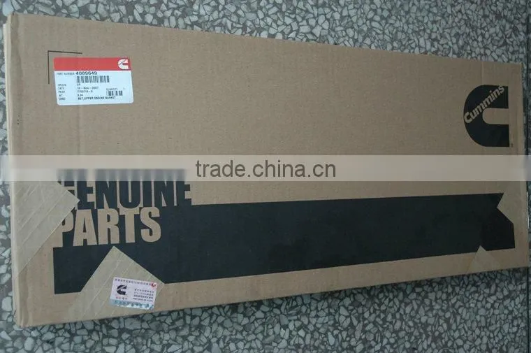 4B/6B/6C/6L/M11/NT855/K19/K38/K50 Cummins gasket kit