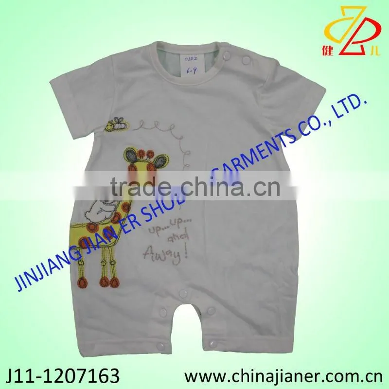Summer cotton 2pcs set kids clothing