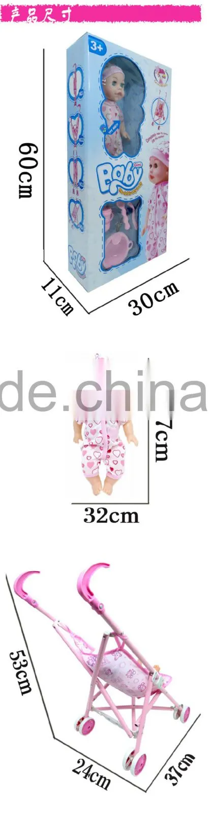 2015 newest style mini love doll silicone