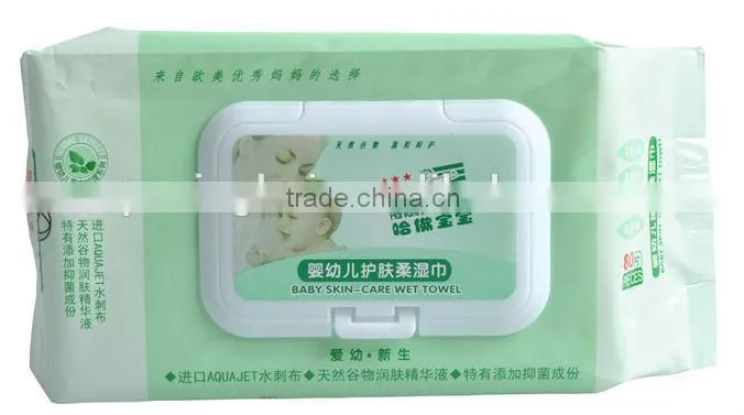 MH-200SJ-10 Full auto wet wipe machine