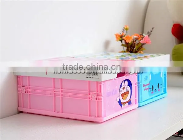 Cartoon Style Foldable Plastic Storage Box