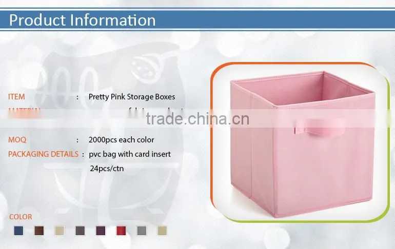 Foldable Polyesrer Pretty Storage Boxes Fabric