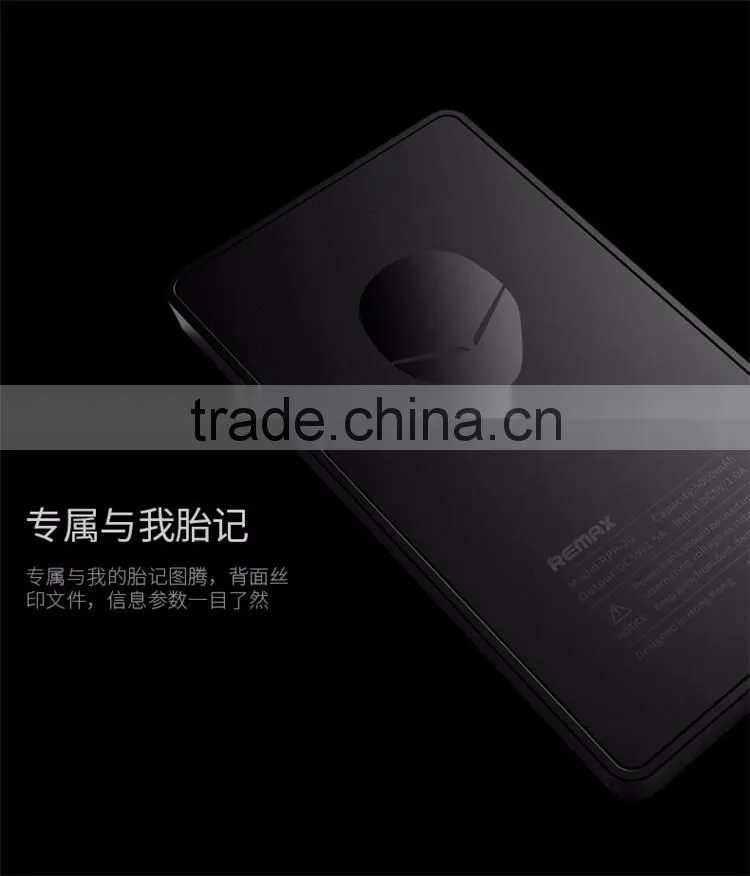 Brand Remax Universal ultra thin portable power bank 5000mah Charger Baby