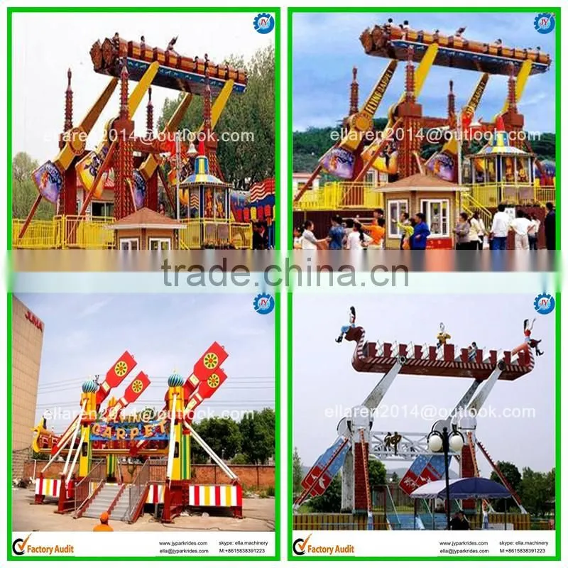 Christmas crazy amusement games Arab flying carpets