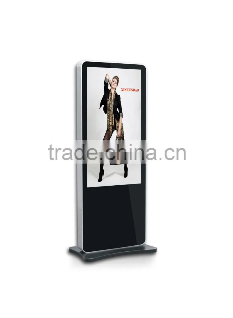 Hot seller Wifi Android floor stand Mall Kiosk