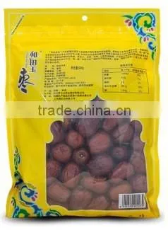 sunflower seeds granule doypack weighing filling packing machine
