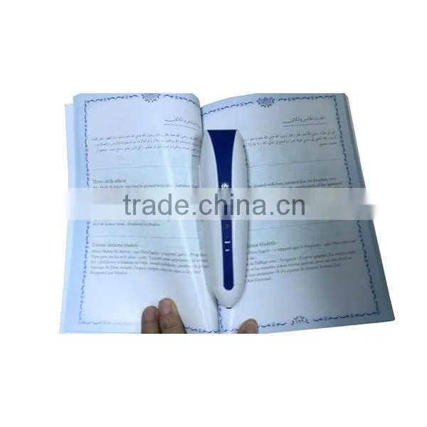 Quran OID pen packed by luxury leather bag