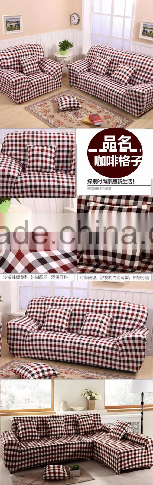 Best seller elastic sofa cover l shape sofa cover stretch sofa cover Brown Grid015