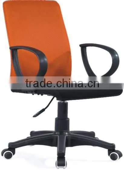 2015Foshan office furniture staff medium back office chair computer chairHX-533