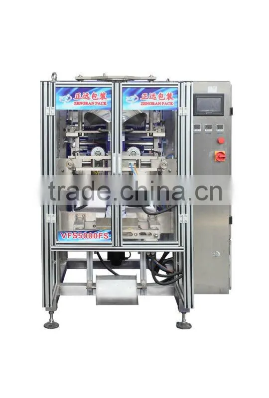(VFS5000FS) Aginomoto Automatic packaging machine line