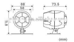 Car Alarm Siren Speaker