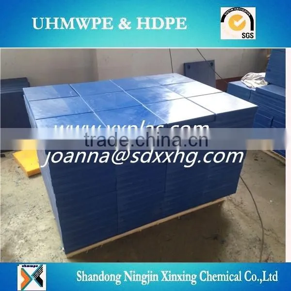wear resistant virgin UHMWPE sheet for marine pad