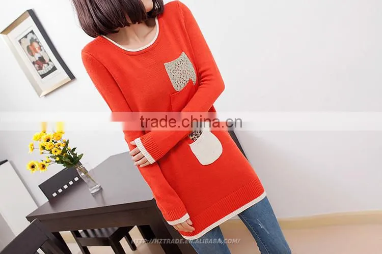 Design Printing All-Size Iceland Wool Sweater