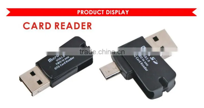 New Item Card Reader