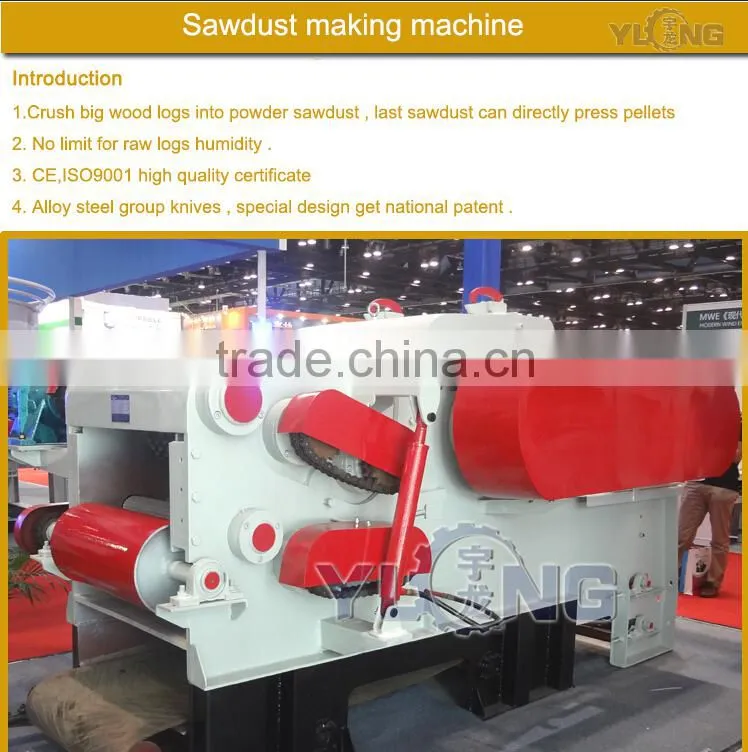 less 30cm diameter wood log chips maker for sale