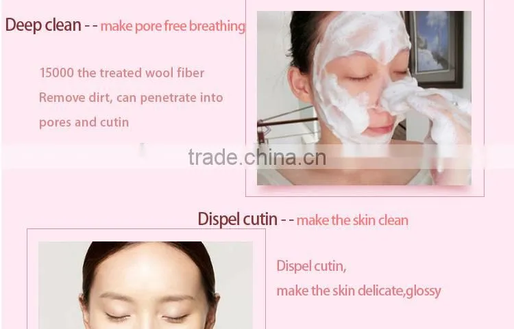 electronic sonic face brush wash face cleaner brush