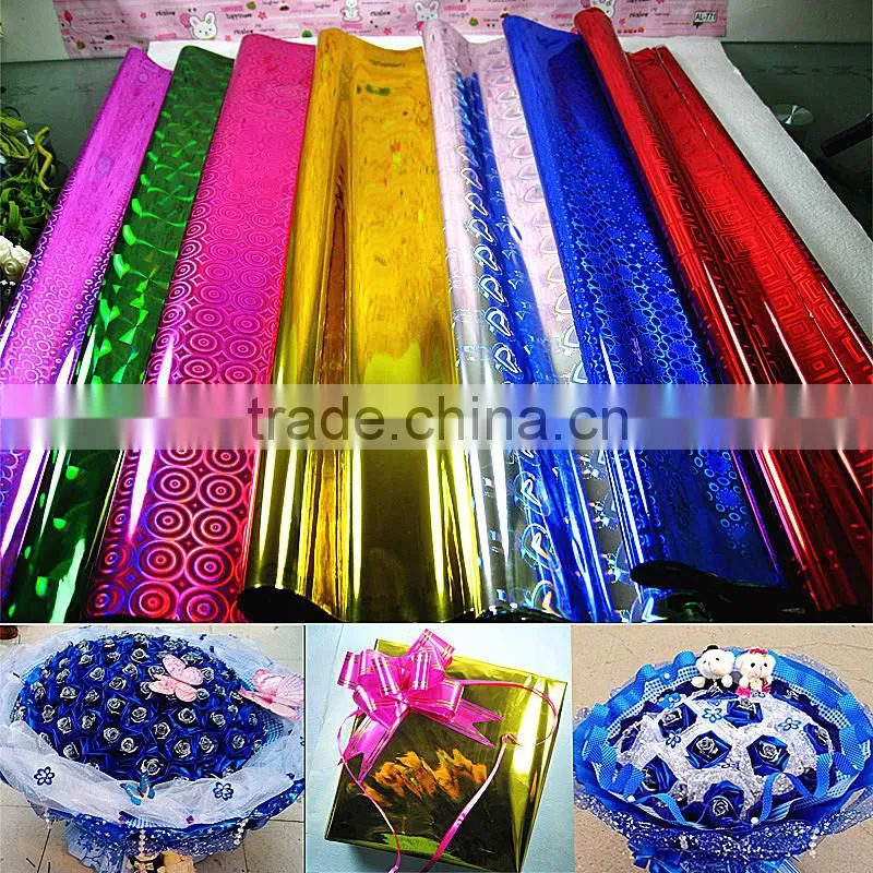 cheap China 23mic Amazing BOPP Hologram Thermal Laminating Film 0086 13523526889