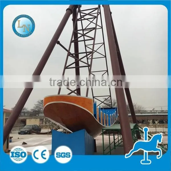 China swing ship equipment! Lino new manufacturing 24 seats amusement rides pirate ship for sale