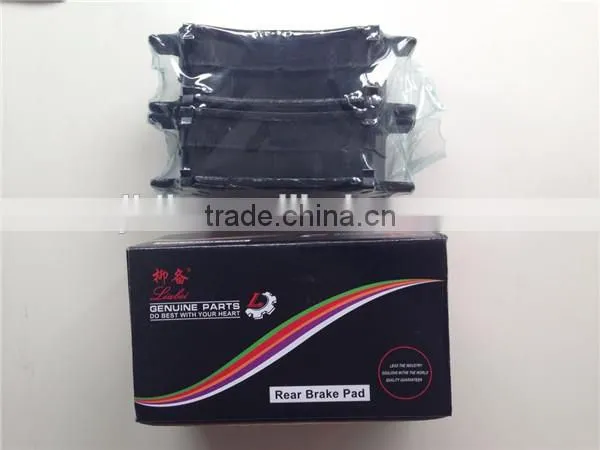 auto spare parts LPA-994 WATER PUMP LIFAN 520