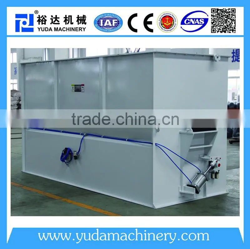 SLHY goat feed mixing machine