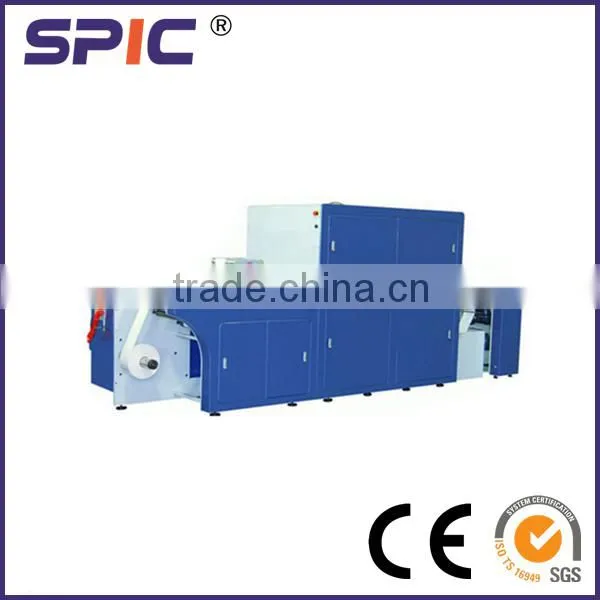 Automatic High Precision digital offset printer price