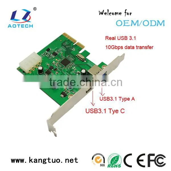10Gbps usb 3.1 type c pci express card