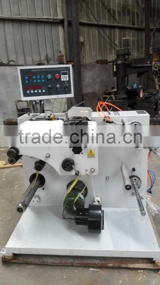 slitting machine FQ-320