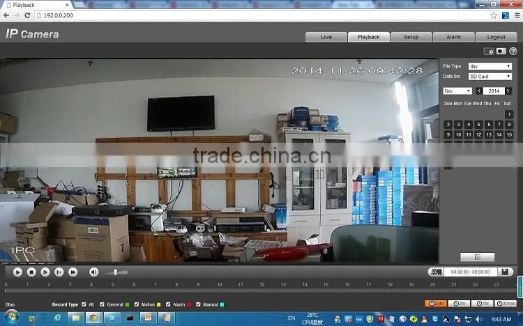 1.3Mp Best Price 20x Ultra high Speed Dome PTZ IP Camera