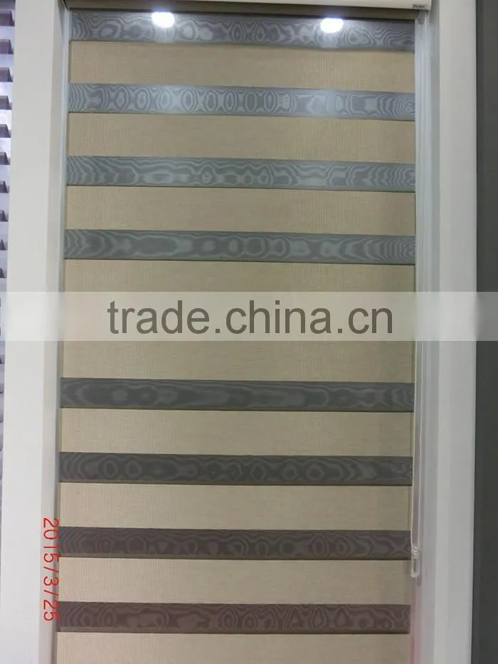 Double Sheet Semi-Opaque Horizontal Zebra Roller Blind