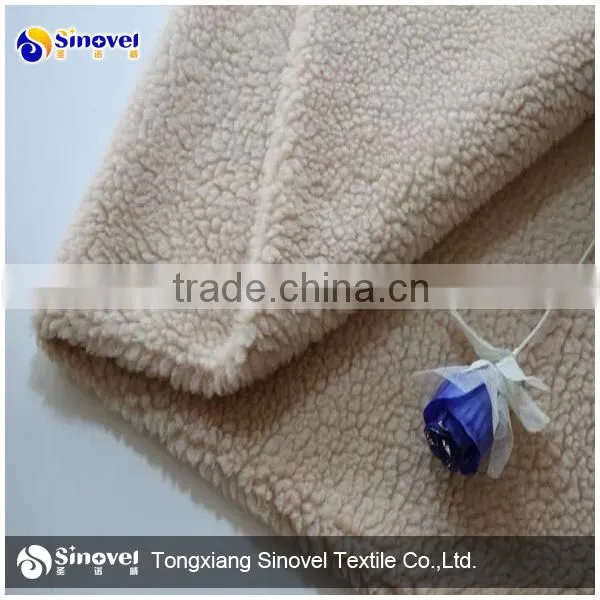 Micro Sherpa fabric