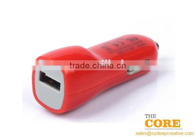 B1 Single USB port car charger,1 port car charger,cheap car usb charger