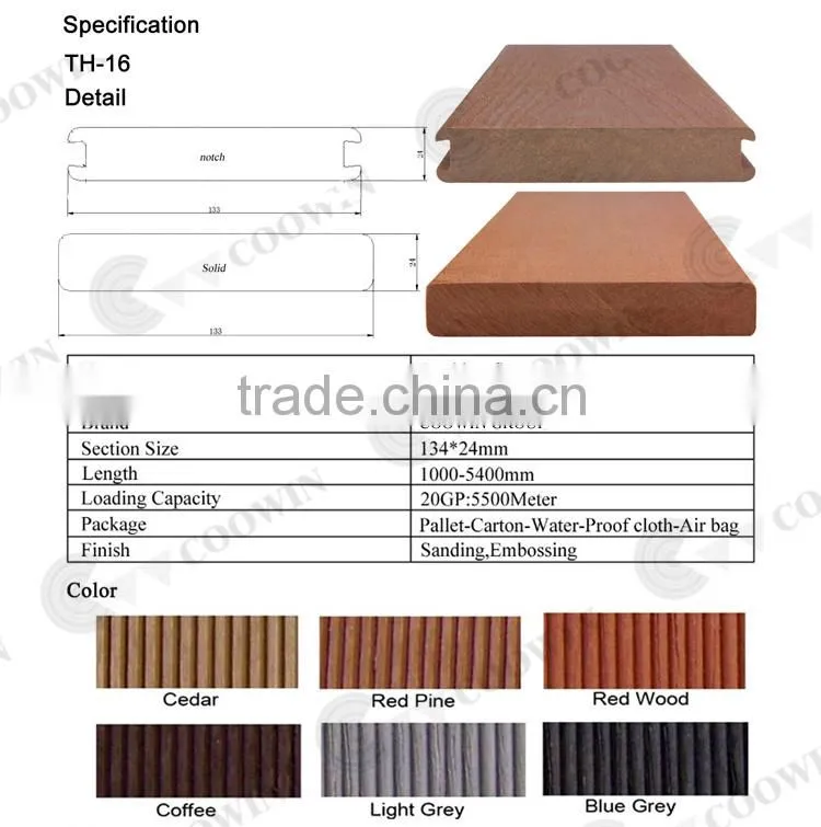 WPC solid wood look rubber flooring