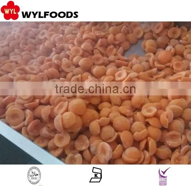 2016 Hot sale frozen shiitake mushroom with good price