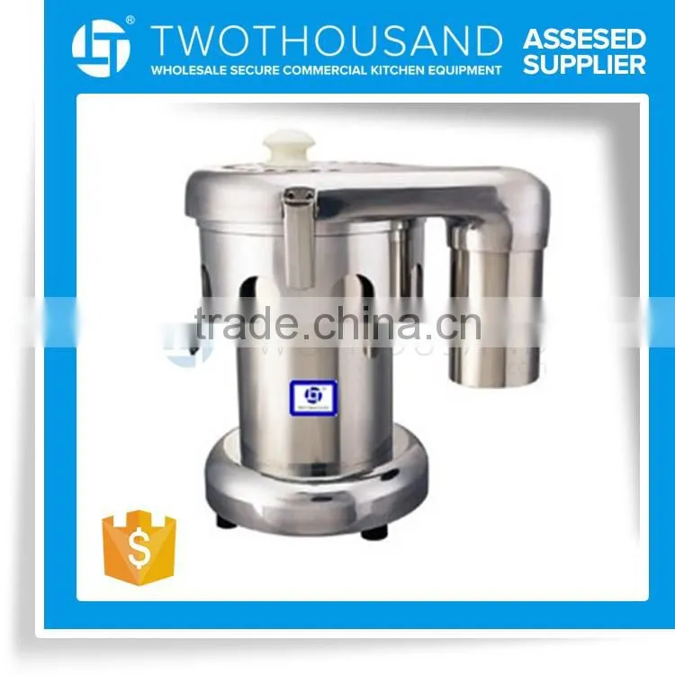 2016 Popular Commercial Fruit Juicer Extractor For Sale