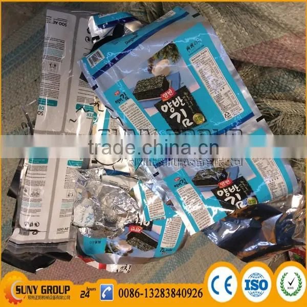 PE/PVC Waste Aluminum Plastic Recycle Machine Aluminum Plastic Recycle Machine