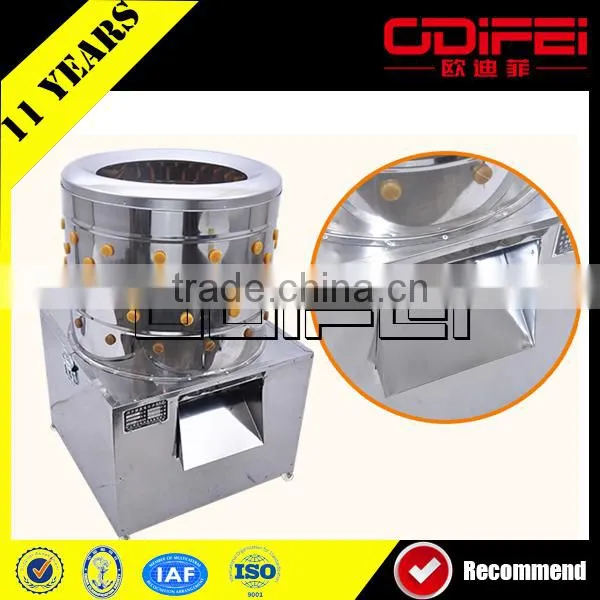 Poultry Processing Profession Automatic Poultry Equipment Price