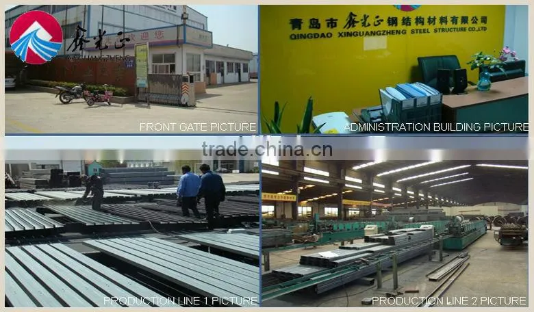 prefabricated steel structural building materials