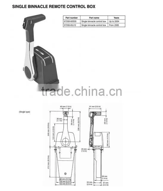 Singflo Single high quality Remote Side-Mount Control For Stern Drives