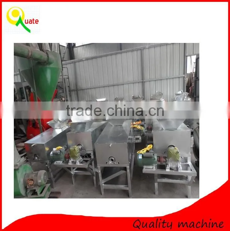 green walnut wet decorticator