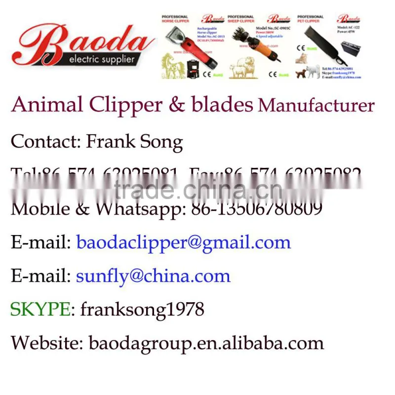 ( 2016 hot selling) electric dog clipper / dog clipper AC-105, 35watts power with CE and ROHS approved