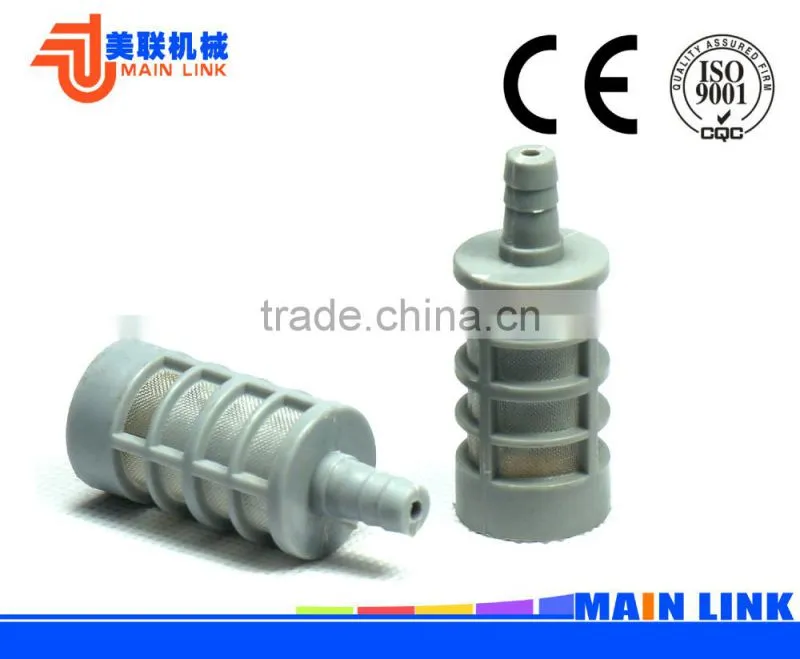 Intake filter for chemicals