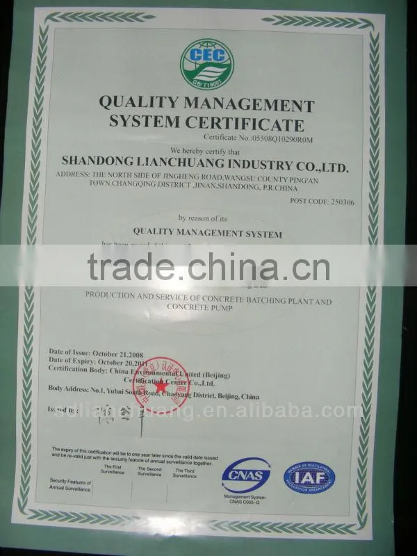 lianchuang cement silo parts