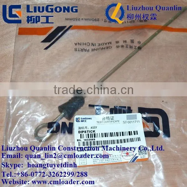 Dipstick 16C0066 Liugong CPCD25 Forklift parts