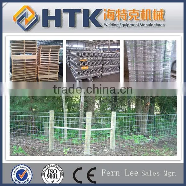 Hebei HTK supply high efficiency grassland field fence knitting machine