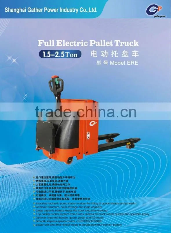 1.5-2.5Tton Electric pallet truck