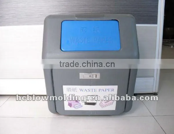 OEM plastic blow molding waste bin garbage can with lip Huizhou factory