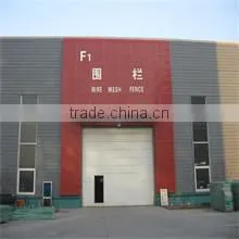 Hebei Secure-Net Fence Facility Co., Ltd. company overview - view 2
