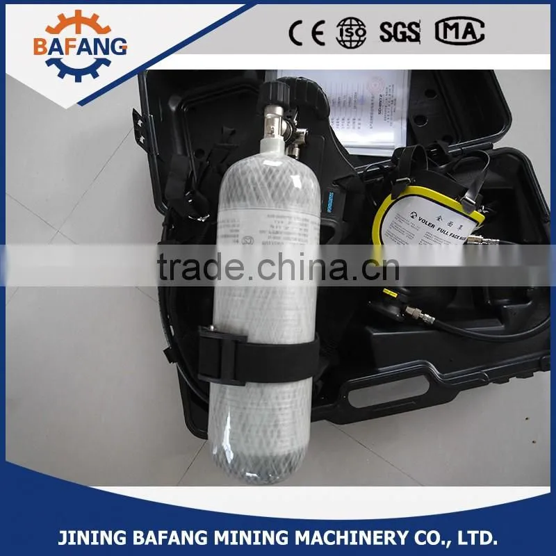 RHZKF emergency rescue equipment air breathing apparatus