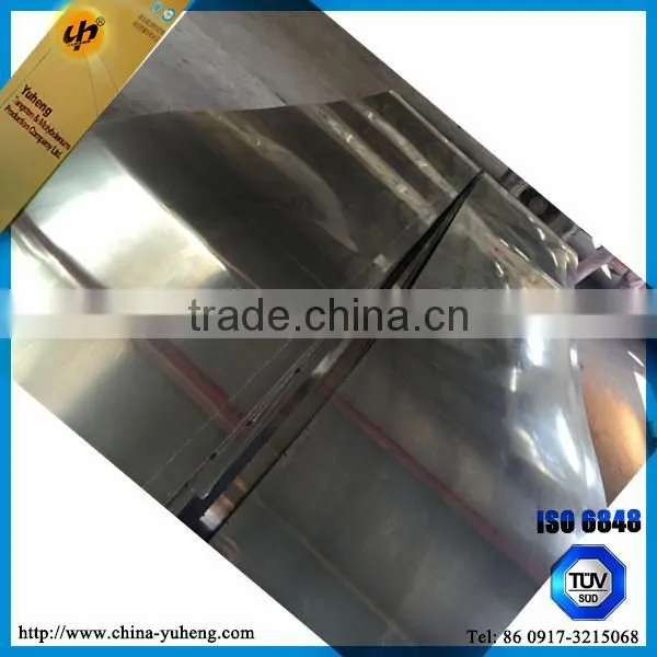 Molybdenum sheet /plate for sapphire growth support assembly