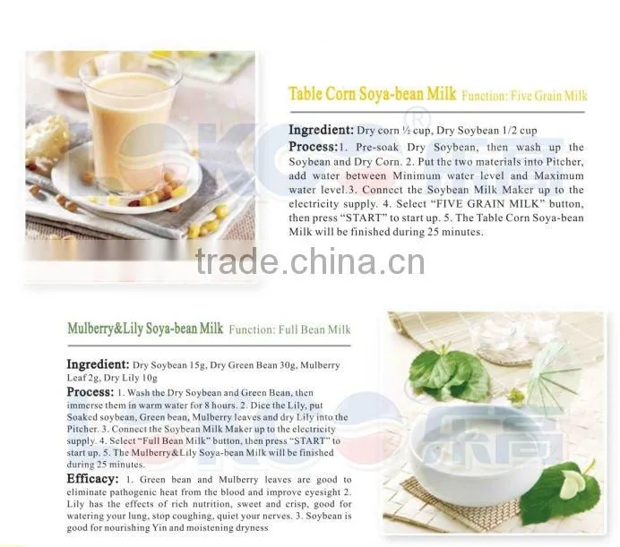 Automatic Multi-functional Electric Soybean Milk Maker/machine